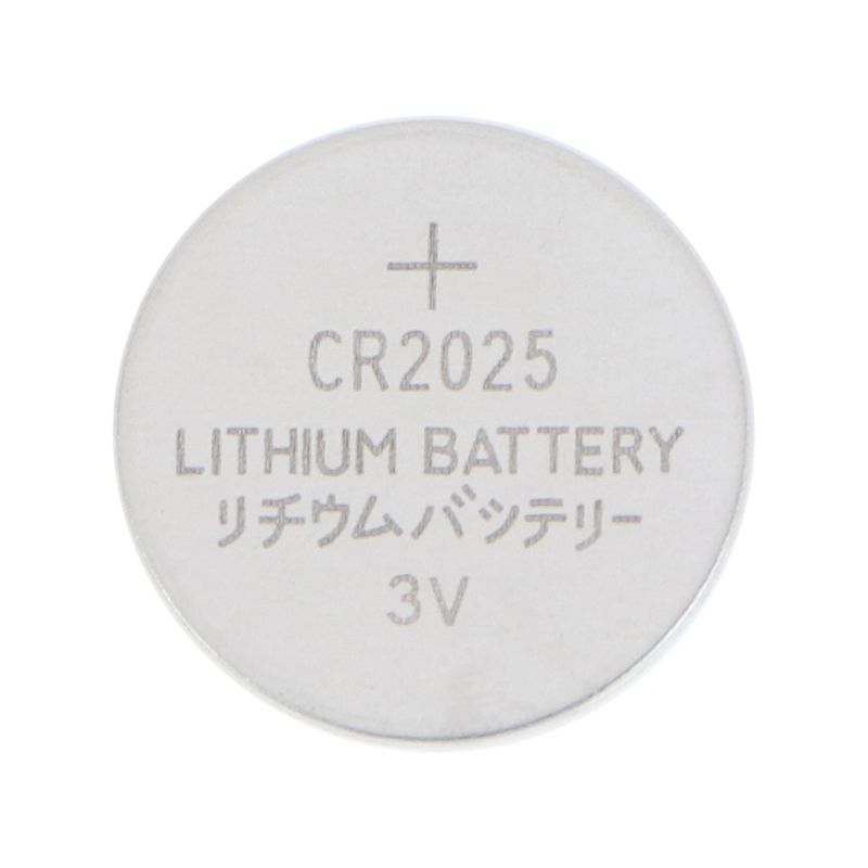 HW Lithium Button Cell CR2025