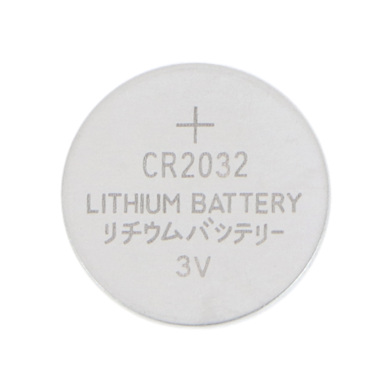 HW Lithium Button Cell CR2032