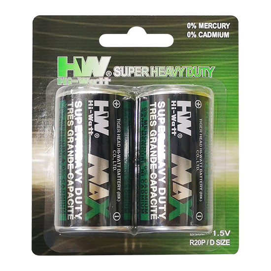 HW Super Heavy Duty Carbon Zinc R20
