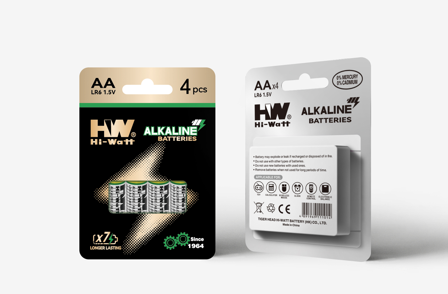 HW Alkaline AA（Paper Box Pack）